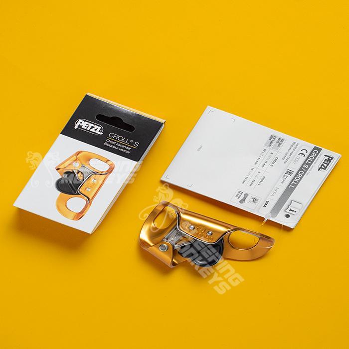 PETZL Croll S - Chest ascender croll kecil