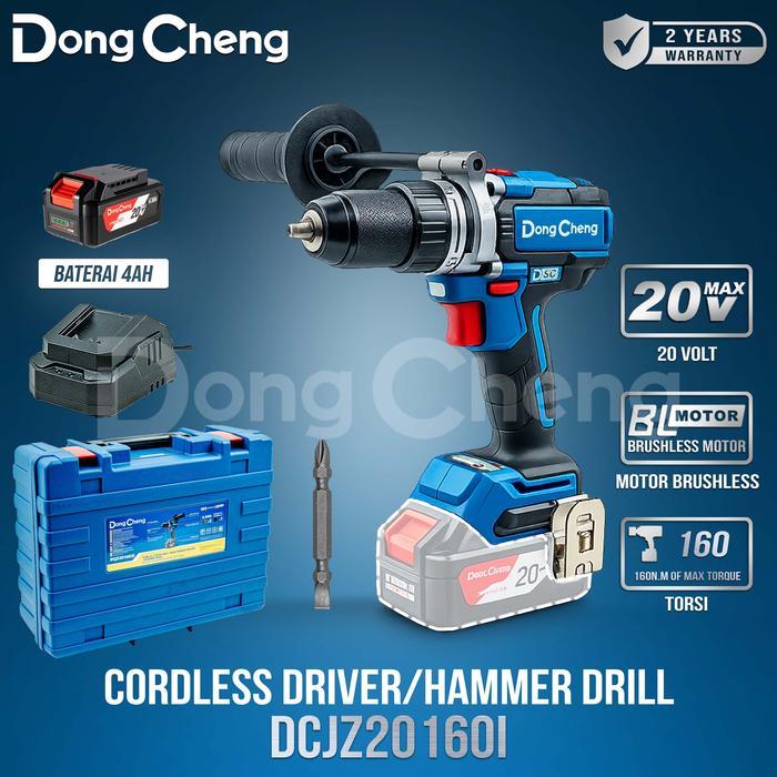 Ada Stok DongCheng Mesin Bor Tembok Baterai DCJZ20160i EM Cordless Hammer Drill 20V 160N.m Max