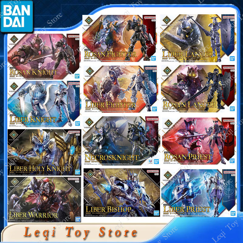 Bandai 30MF LIBER ROSAN KNIGHT FIGHTER ARCHER WIZARD ASSASSIN SWORDMAN DRAGONIAKNIGHT LORD Anime