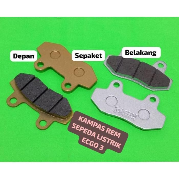 KAMPAS REM SET DEPAN BELAKANG SEPEDA MOTOR LISTRIK ECGO 3