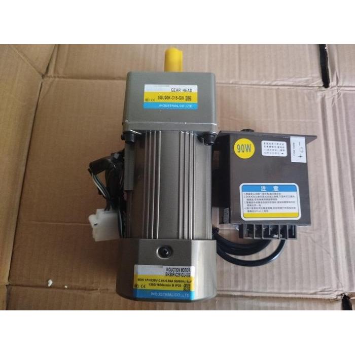 Ac Motor Gearbox 220V 90W Variable Speed Control 1 Phase
