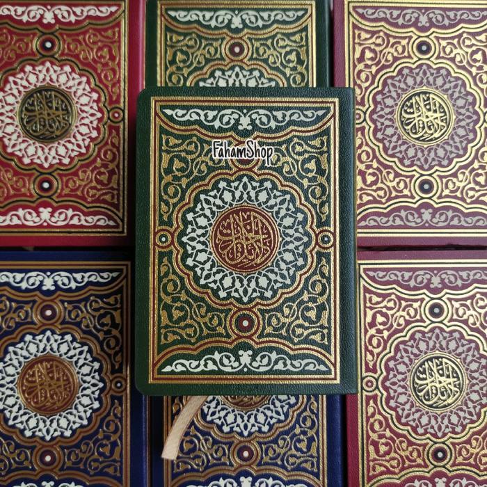 Oemah - Dalailul / Dalail Khoirot - Ukuran Saku Darul Hawi / Minhaj Terbaru 