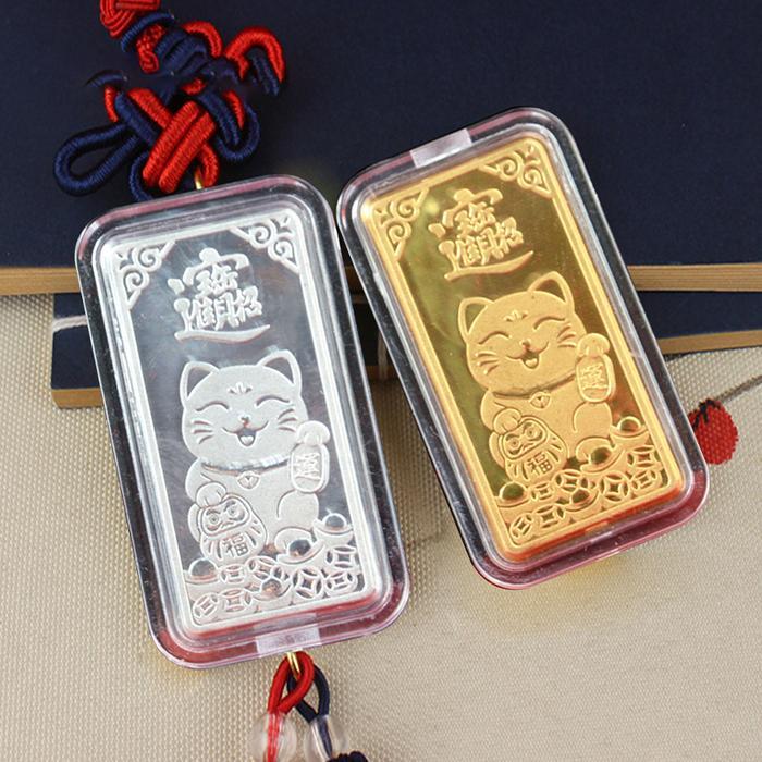 Terbaru Koin Emas Lucky Cat Koin Emas Keberuntungan Emas Batang Palsu Amulet Kekayaan Emas