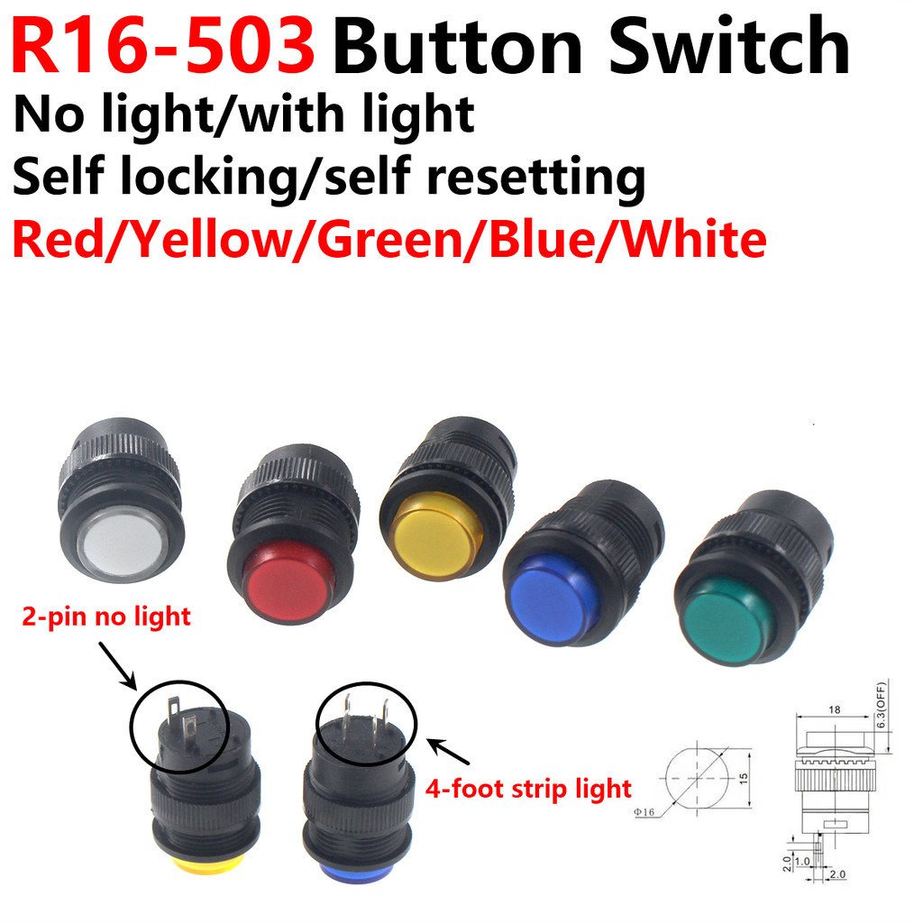 10Pcs R16 Power Switch Button R16-503 Blue Yellow White LED R16-503B R16-503A Latching Reset Button