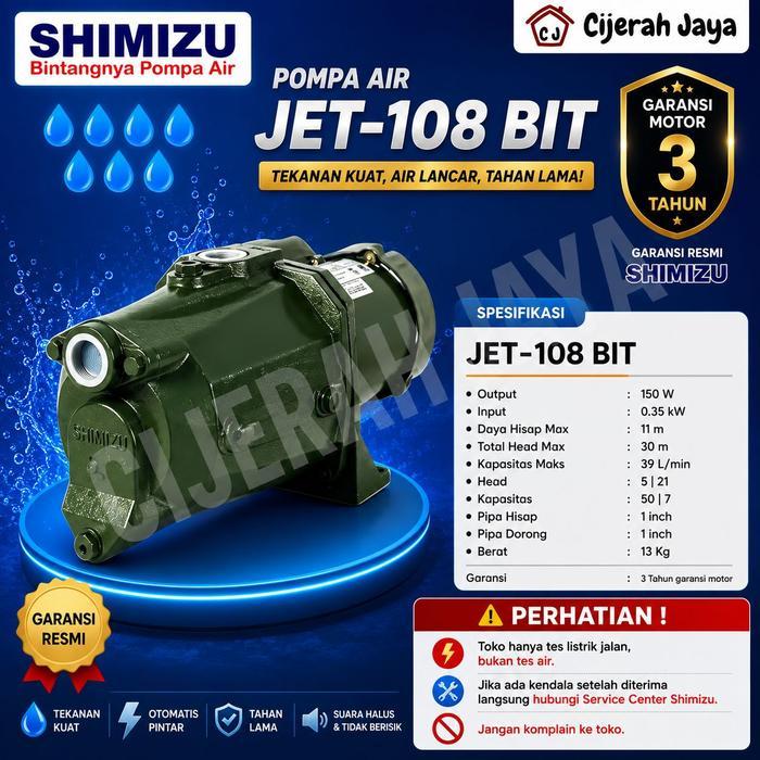 Shimizu Semi Jet Pump 108 Bit Pompa Air Semi Jet Shimizu 108 Bit