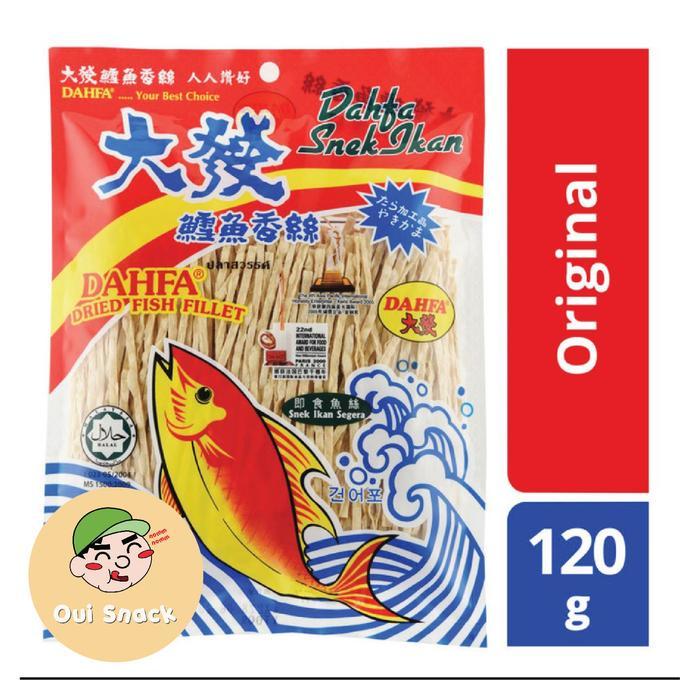 JUHI DAHFA 120GR / SNACK JUHI IKAN DAHFA MALAYSIA / SNEK IKAN