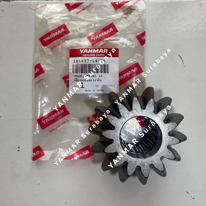 Gear bevel 14 Yanmar EF393 / EF494 / RH170 / RH190. Original