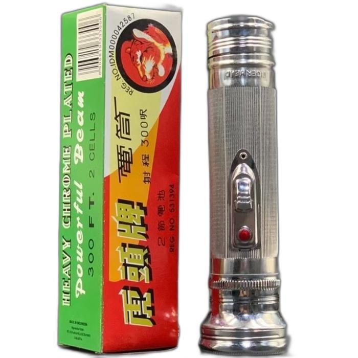 Senter Tiger Head 300 FT baterai D