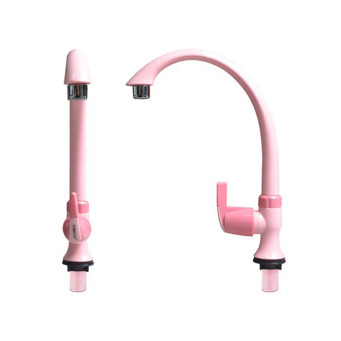 Toto Indo - Kran Angsa Plastik Abs Cangklong Vmm Bak & Zink / Keran Angsa / Keran Tembok / Kran