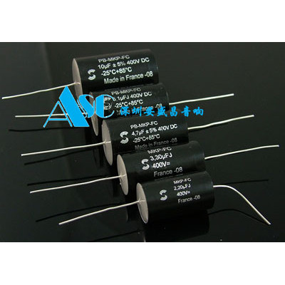 1Lot/2Pcs French Solen Pa-Mkp Series 0.01Uf-100Uf 400V-1000V Non-Polar Electrodeless Capacitor Audio