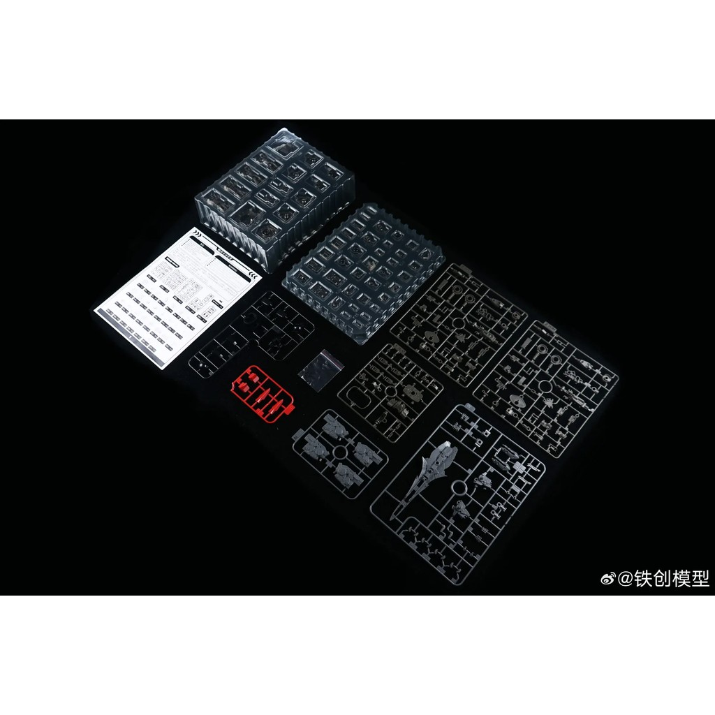 Iron Toys Metal Frame Parts for Sinanju 1/100 MG MSN-06S Alloy Skeleton Assembly Action figure