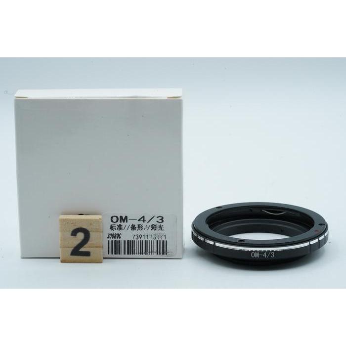 Lens Adapter Lensa Olympus OM to Camera Olympus OM OM - 4/3
