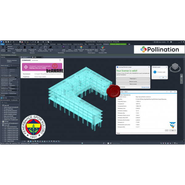 Ladybug Tools Pollination Revit - Plugin BIM untuk Revit