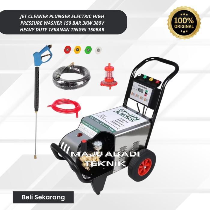 JET CLEANER PLUNGER ELECTRIC HIGH PRESSURE WASHER 150 BAR 3KW 380V HEAVY DUTY TEKANAN TINGGI 150BAR
