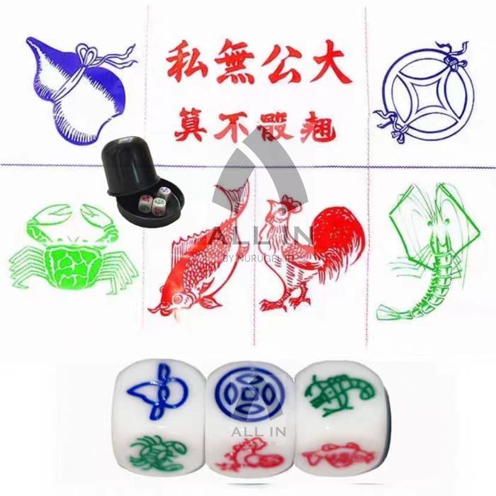 Terlarisss SA Dadu Koprok Set / Sic Bo Dice Game / Bau Cua Toys
