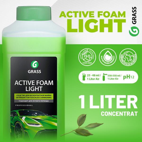 NEW TOUCHLESS SHAMPOO GRASS ACTIVE FOAM LIGHT Touchless Shampoo 1 LITER
