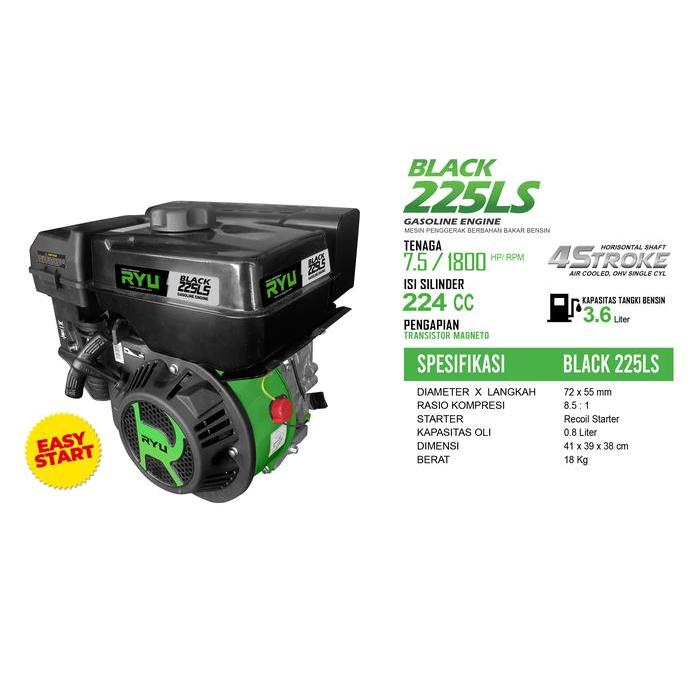 MESIN PENGGERAK/GASOLINE ENGINE BLACK225 (LS) - RYU