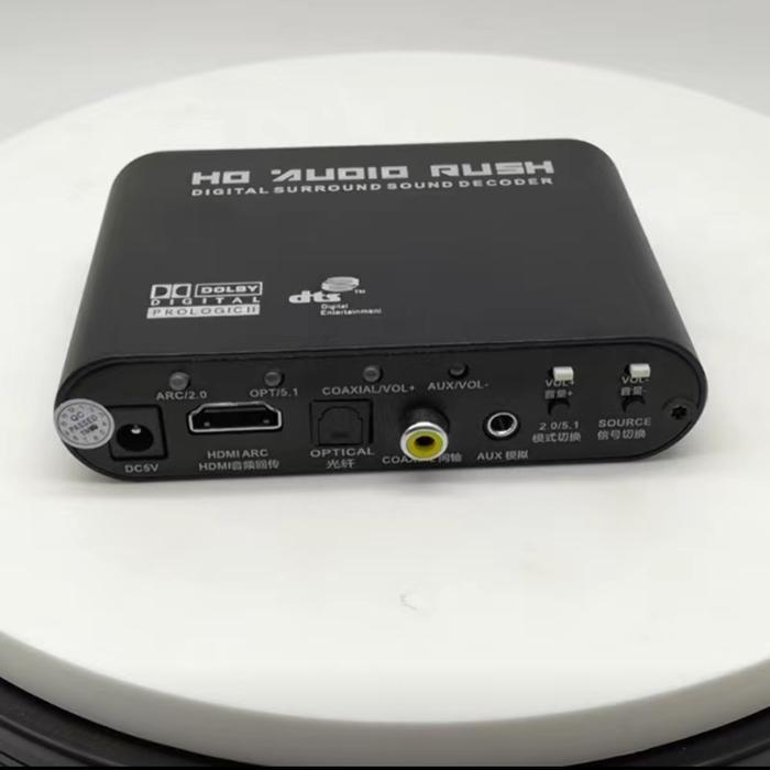 AVPRO RCC-HD51-ARC 5.1 Digital Decoder Surround with ARC