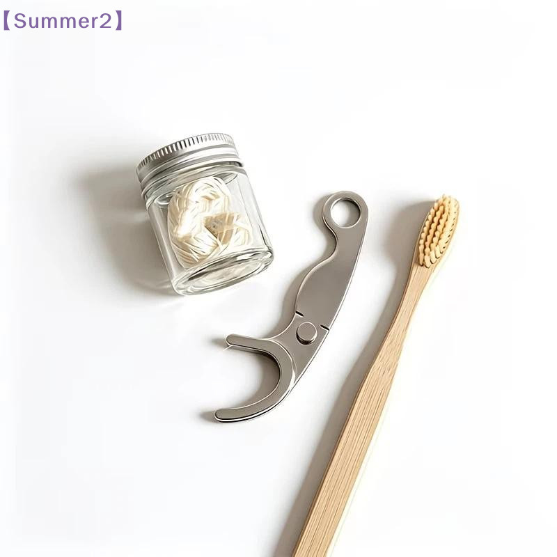Xia213 Set Stainless Steel Dental Floss Holder With 50M Floss Reusable Floss Pick Portable Oral Care