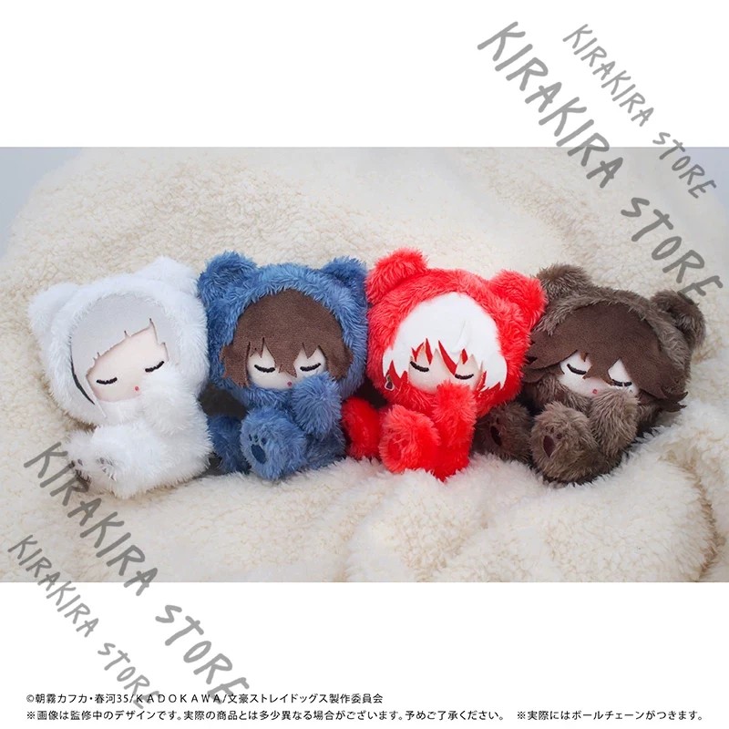Bungo Stray Dogs Fyodor D Suehiro Tecch Jo Saigiku Cosplay Puppet Figurine Cotton Hanging Ornament