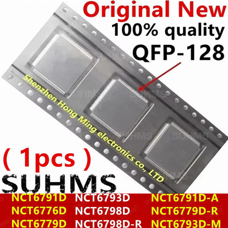 1piece100% New NCT6791D NCT6791DA NCT6776D NCT6779D NCT6779DR NCT6793D NCT6793DM NCT6798D NCT6798DR