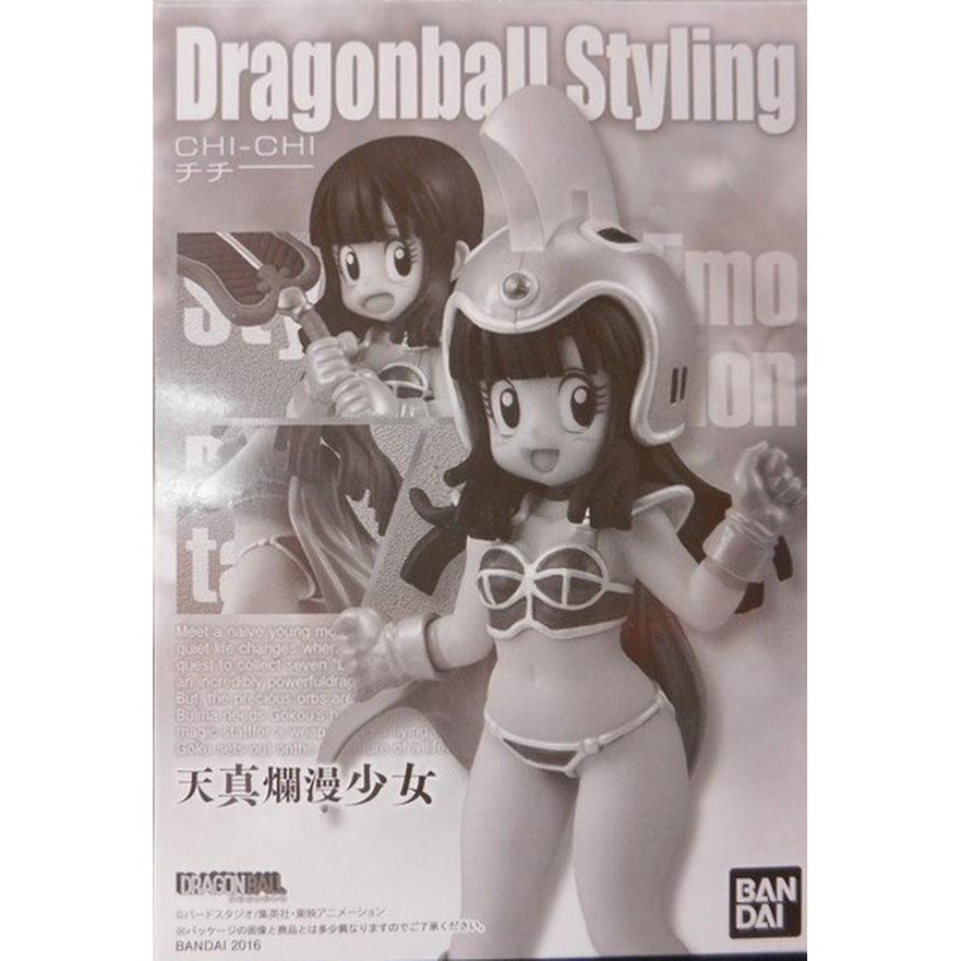 Bandai Dragon Ball Db Styling - Chi Chi Young Limited