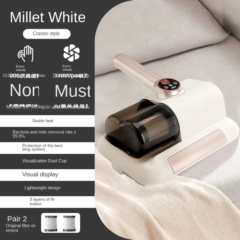 Vacuum cleaner xiaomi vacuum cleaner anti mites wireless artifact bed household cleaner artifact