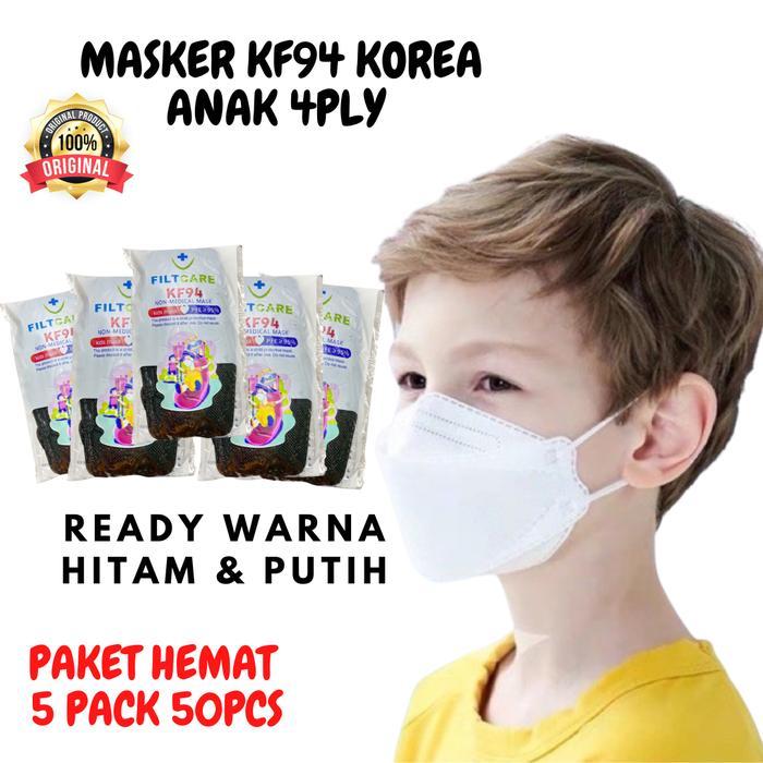 Masker kf94 anak 1 box isi 50pcs Masker kf94 anak polos hitam putih