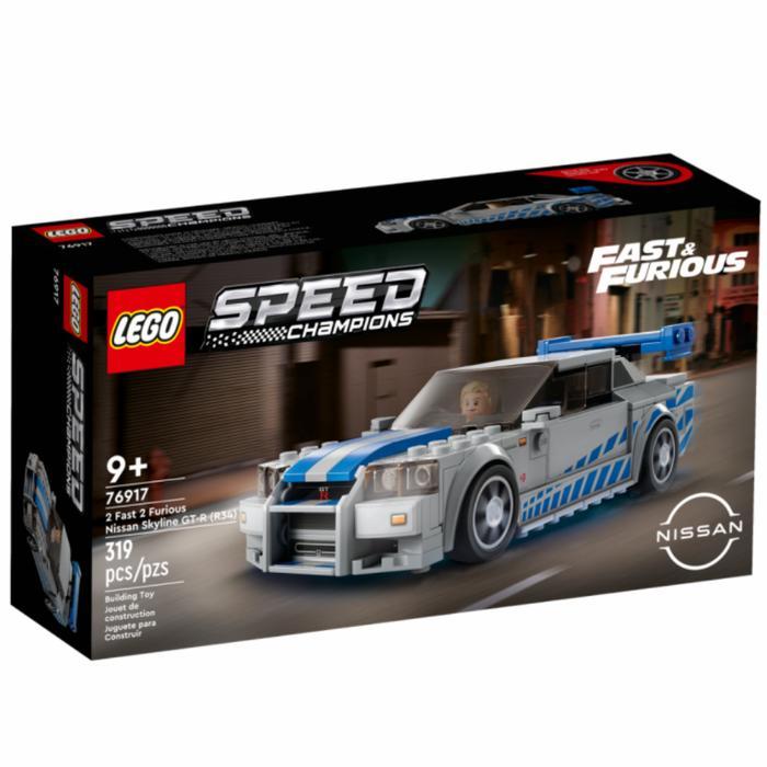 Lego 76917 2 Fast 2 Furious Nissan Skyline GT-R (R34)