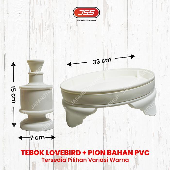 Tebok PVC Tebal + Pion Sangkar Love Bird tebok Kandang Love Bird Diameter 33 cm
