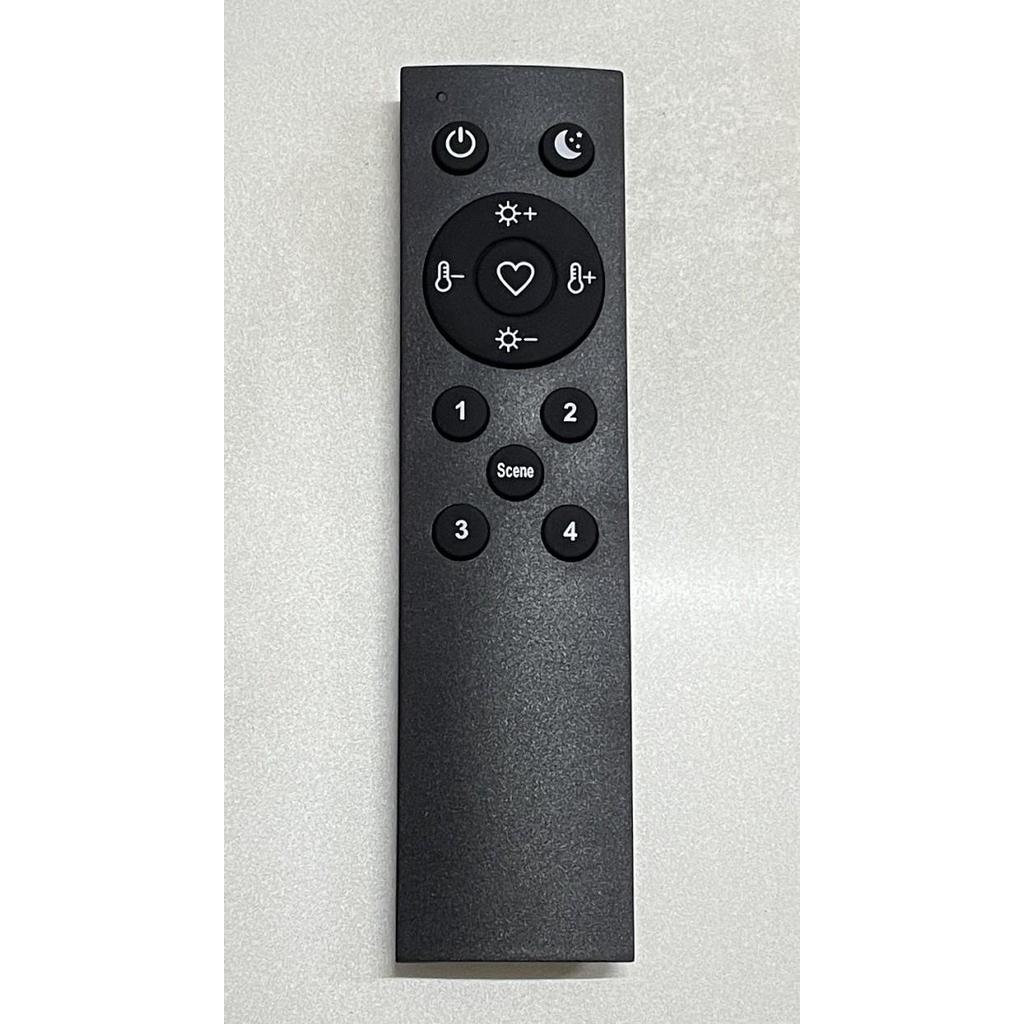 Tuya Smart Remote Control For LED Light