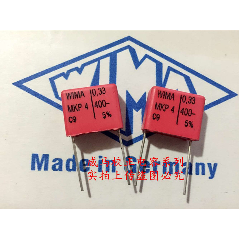 2020 Hot Sale 10Pcs/20Pcs German Capacitor Wima Mkp4 400V 0.33Uf 400V 334 330Nf P: 15Mm Audio