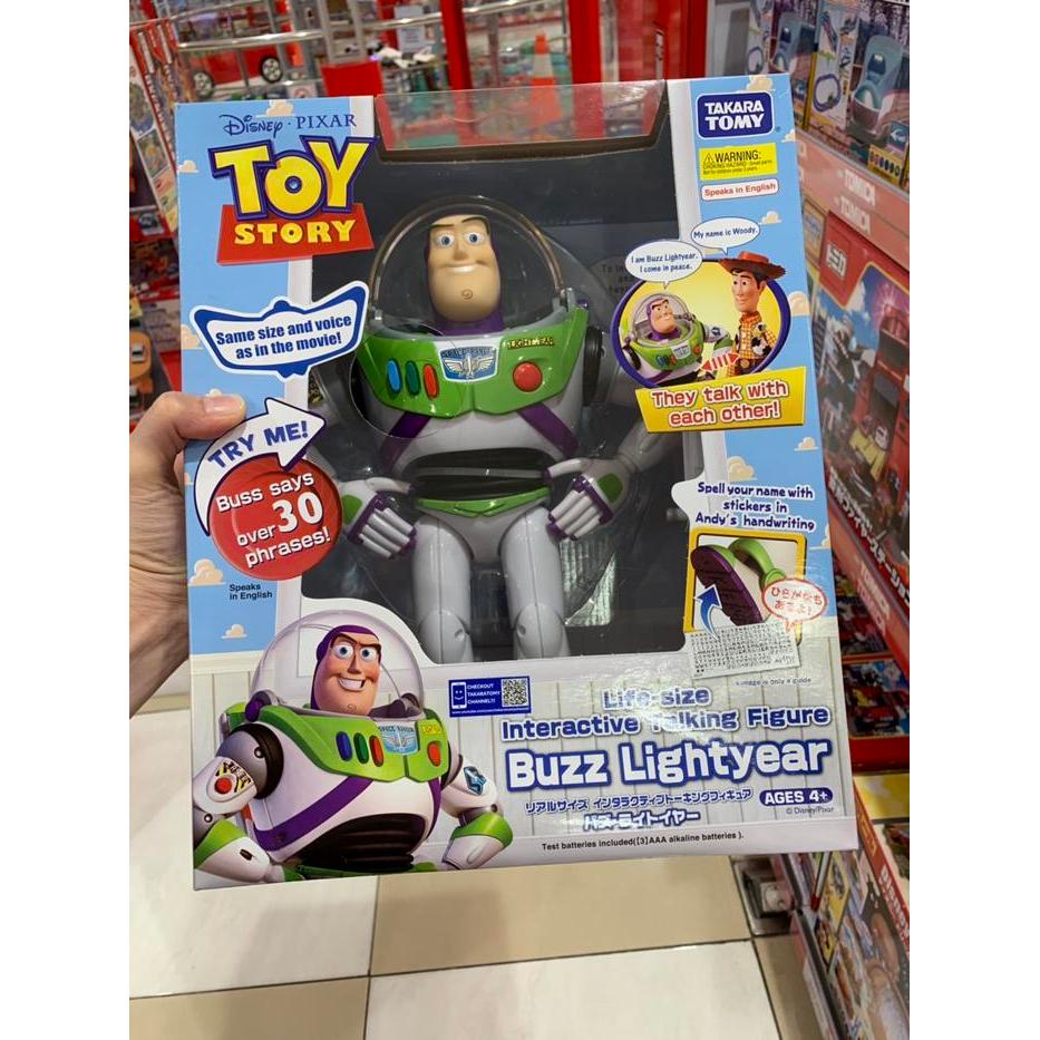 Toy Story Buzz Lightyear Interactive Talking Figure