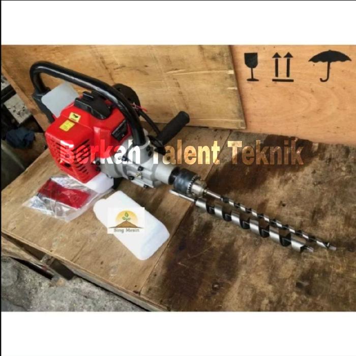 MESIN BOR POHON SAWIT KARET GAHARU PRO-QUIP QPD52