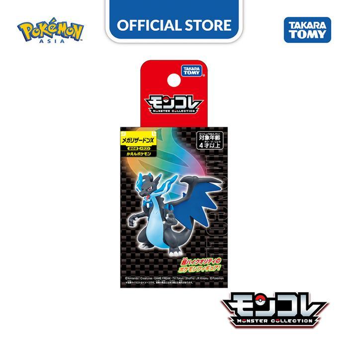 Grafi - Moncolle Mega Charizard X