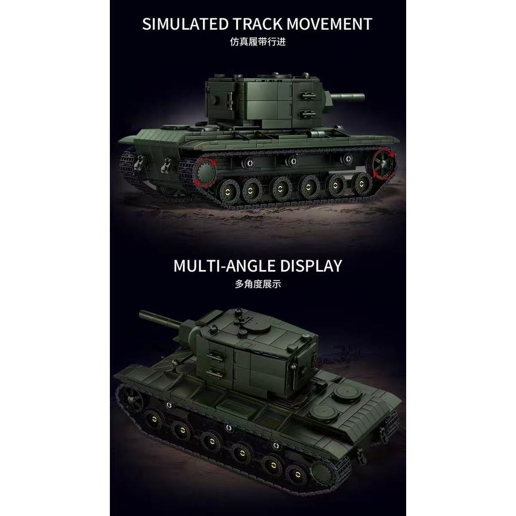 LY 66099 Soviet Army KV-2 Heavy Tank