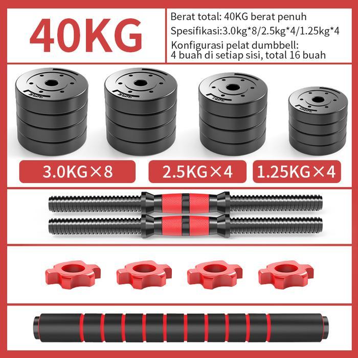 Dumbell Set 40Kg Barbel Set Dumbel Dumbell Alat Olahraga Rumahan Fitne