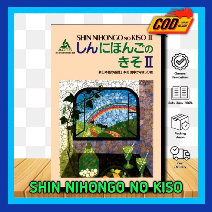 Buku Bahasa Jepang Shin Nihongo No Kiso Jl 1 - 2 Full Jepang Dan Terjemah