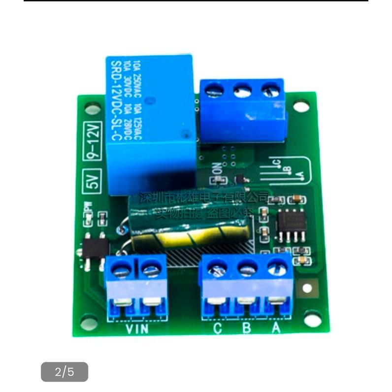 Sensor Ketinggian Air Module Otomatis Pompa Air Liquid Water Level Controller Otomatis Tandon Air