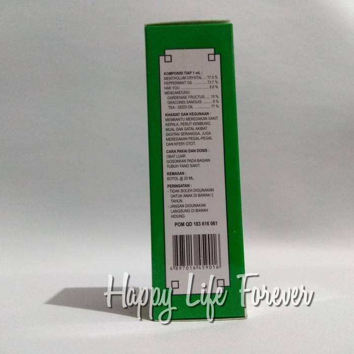 READY Four Season Medicated Oil 20 ml / 20 cc - minyak angin