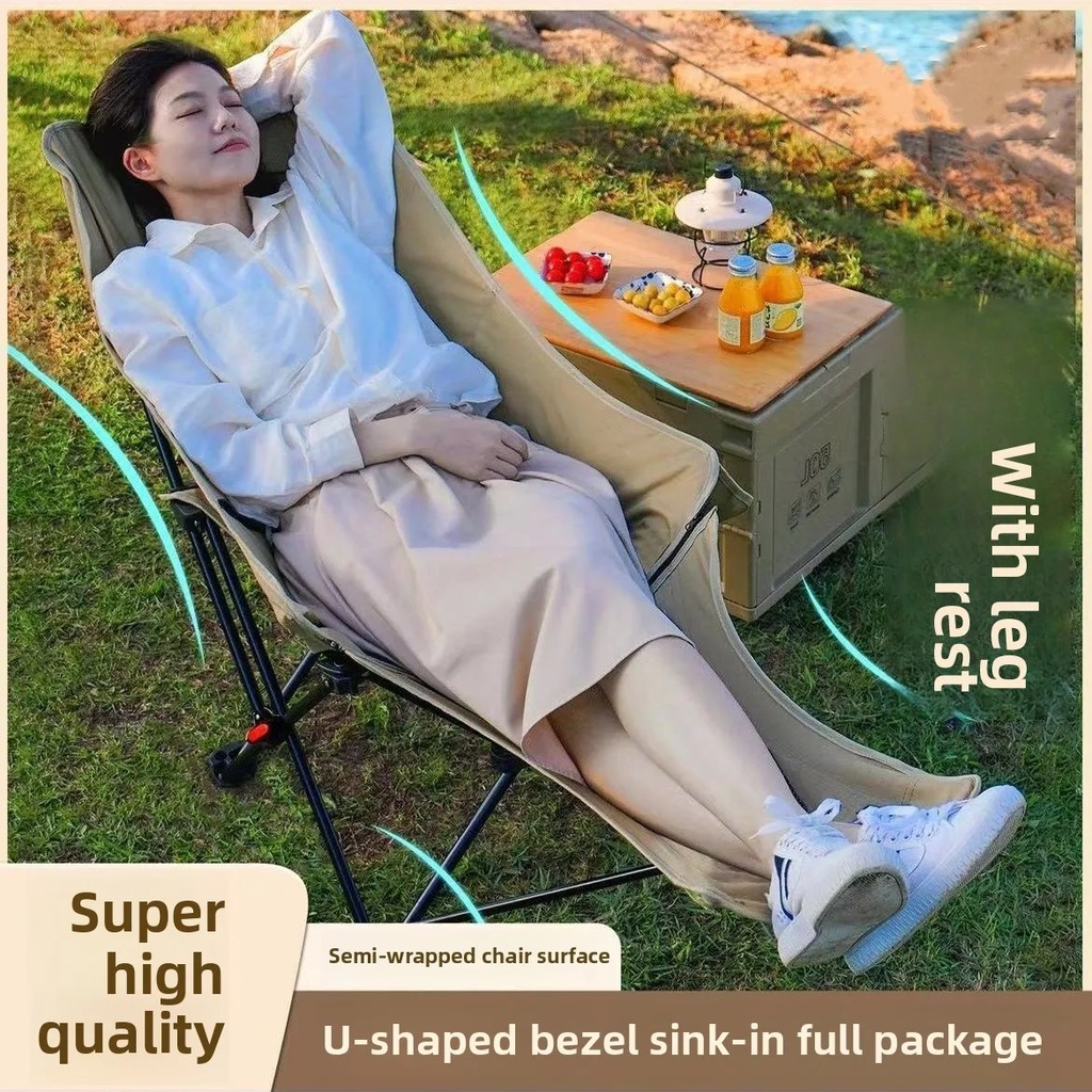 Outdoor Folding Recliner Simple Foldin g Chair Portable Moon Chair Three-speed Adjustment Recliner