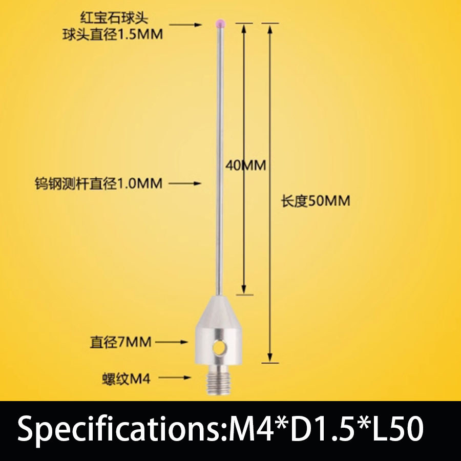 3D PROBE, COORDINATE PROBE, MACHINE TOOL PROBE, RUBY PROBE, CNC PROBE, M4 THREAD RUBY PROBE
