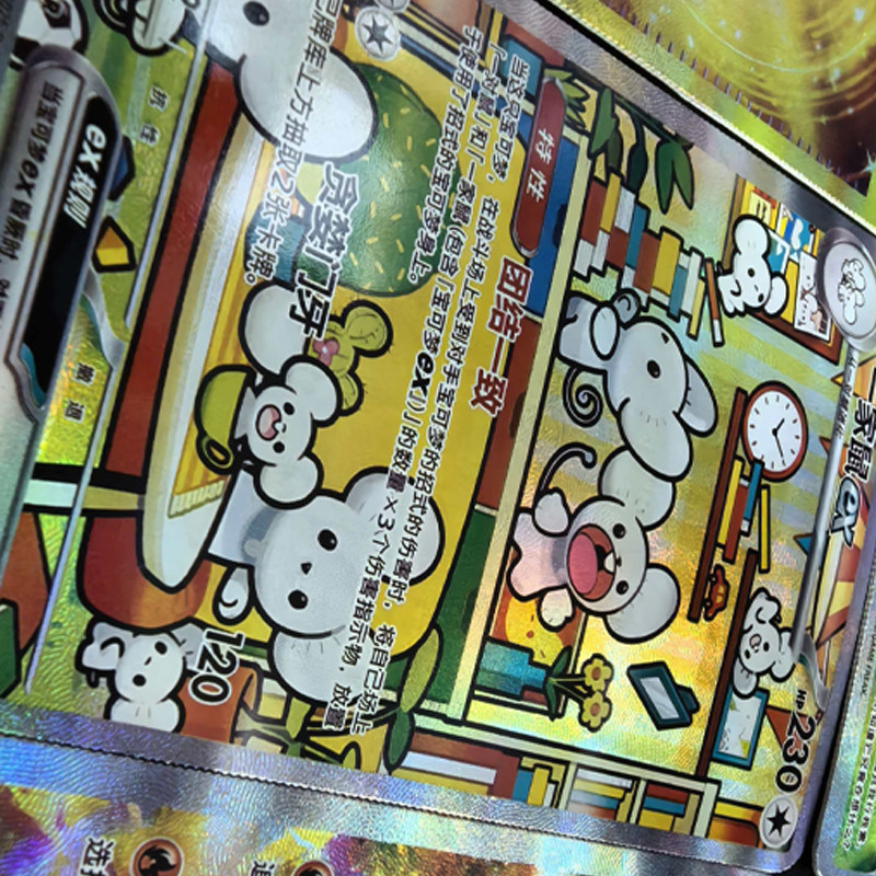 Diy Proxy Pokemon Chinese Exclusive Promo Card Mew Ex Captain Pikachu Fuecoco Gholdengo Sprigatito