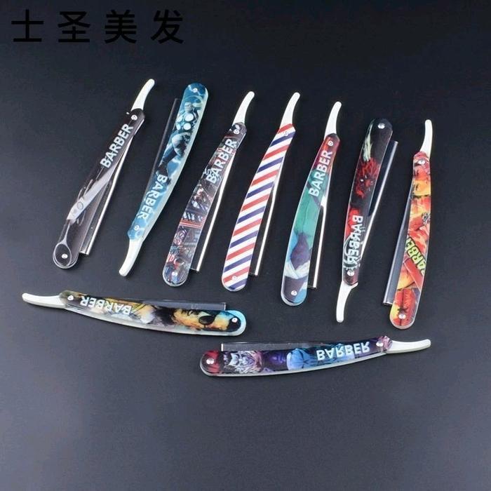 TERUJI Razor Alat Kerikan untuk Barbershop Salon