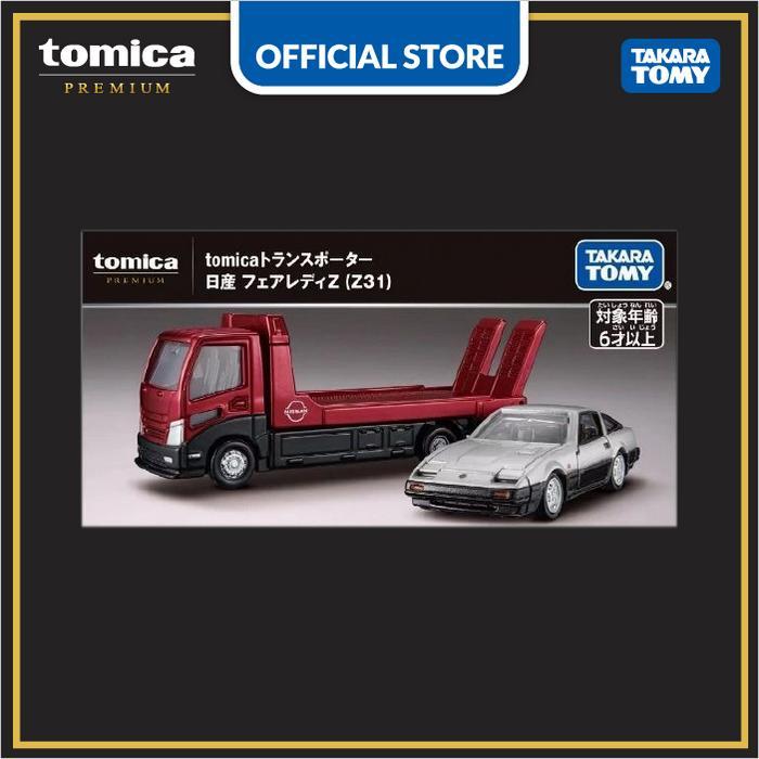 Tomica Premium Transporter Nissan Fairlady Z (Z31)