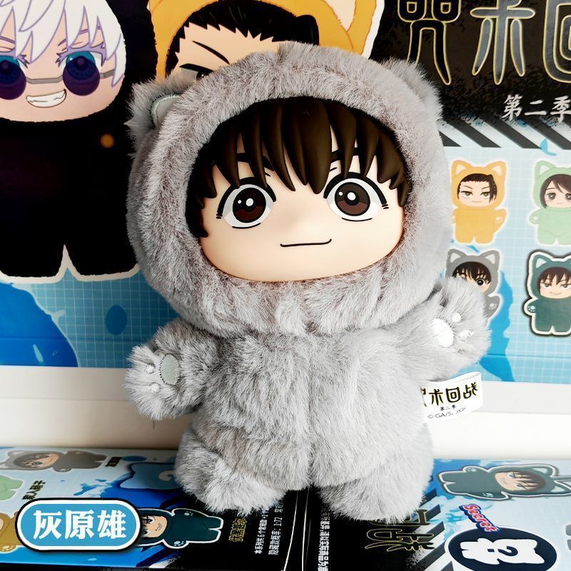 1/6pc Jujutsu Kaisen Cat Paradise Plush Doll Gojo Satoru Geto Suguru Cotton Doll Anime Figure Blind