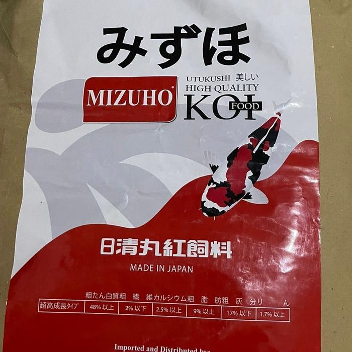 Pelet Koi Mizuho 1Kg Hi Growth / Pakan Ikan Koi #Gratisongkir
