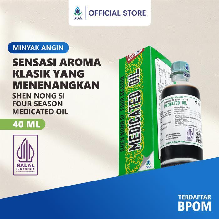 Promo Four Season Medicated Oil 40 Ml Original