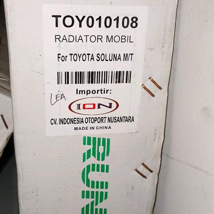 Radiator Soluna Manual/Matic Quality