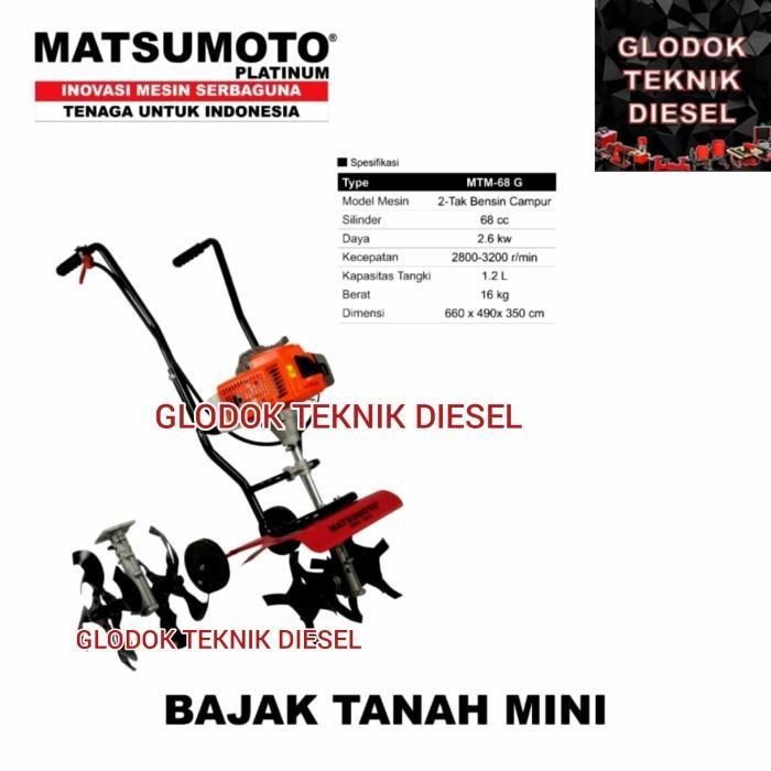Promo MESIN TRAKTOR BAJAK TANAH / TRAKTOR SAWAH MINI TILLER KUALITAS